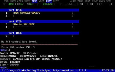 mhdd硬盤的檢測方法是什么 mhdd硬盤的檢驗教程
