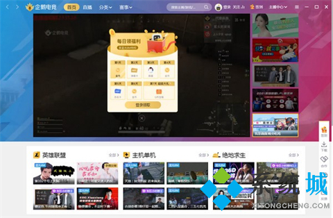 網絡直播平臺有哪些 出色的直播平臺推薦