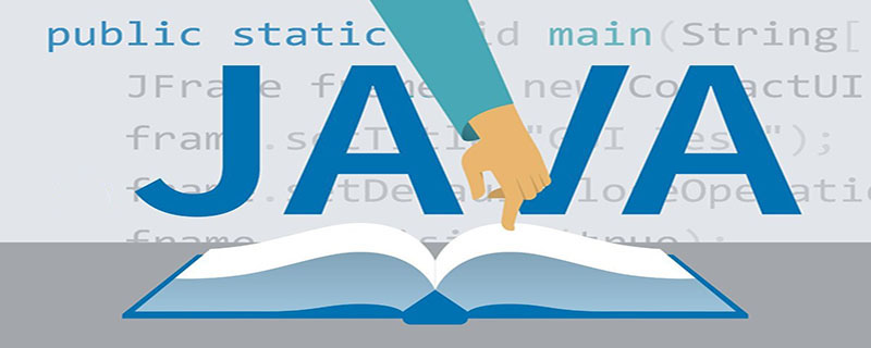 詳細解析Java反射機制原理和幾種Class獲取方式