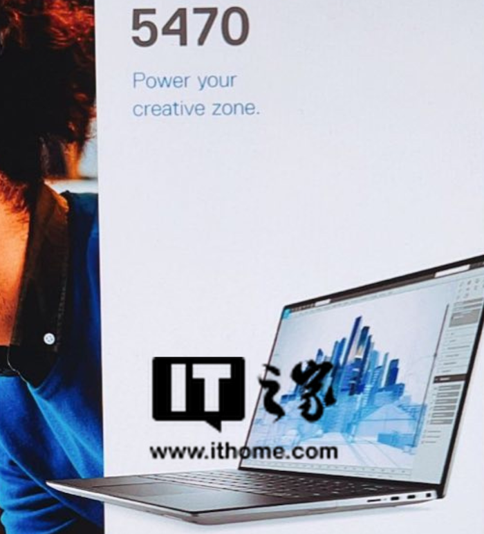 戴爾新款 14 英寸移動(dòng)工作站 Precision 5470 曝光，搭載英特爾 Arc Pro 獨(dú)顯