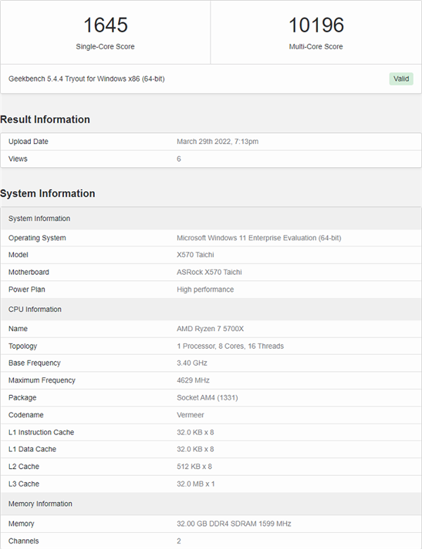性能比肩5800X！AMD銳龍7 5700X跑分成績曝光：便宜950元