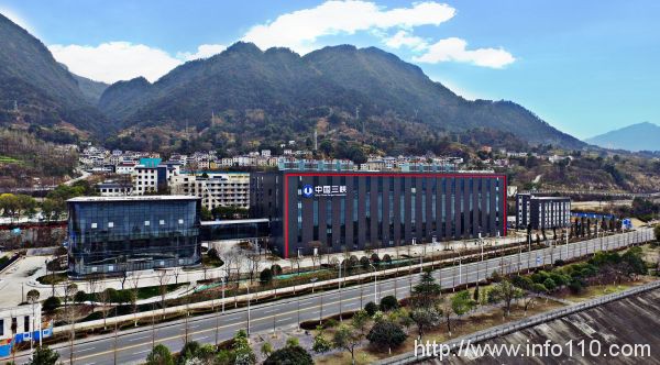 三峽東岳廟數(shù)據(jù)中心一期投產(chǎn)  年用電2億千瓦時(shí)如何零碳