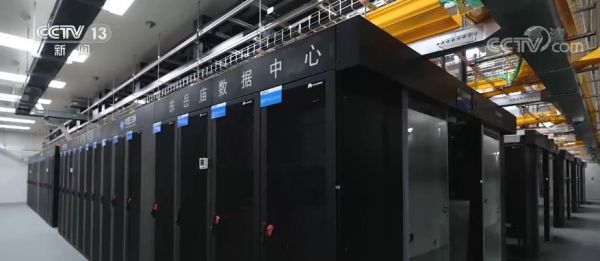 三峽東岳廟數(shù)據(jù)中心一期投產(chǎn)  年用電2億千瓦時(shí)如何零碳