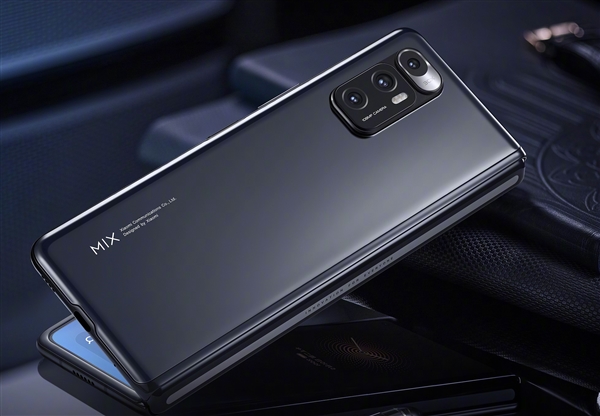 雙機(jī)皇：曝小米12 Ultra、MIX Fold 2將同場(chǎng)發(fā)布 配置到頂