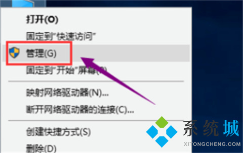 netframework安裝失敗 netframework怎么安裝