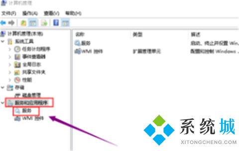 netframework安裝失敗 netframework怎么安裝