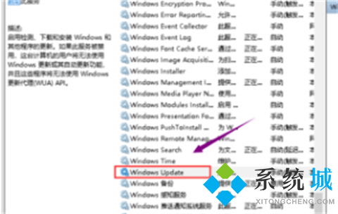 netframework安裝失敗 netframework怎么安裝