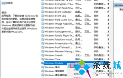 netframework安裝失敗 netframework怎么安裝