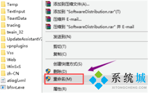 netframework安裝失敗 netframework怎么安裝