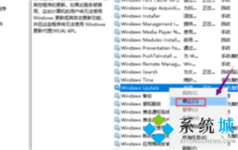 netframework安裝失敗 netframework怎么安裝