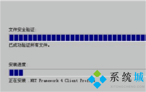 netframework安裝失敗 netframework怎么安裝
