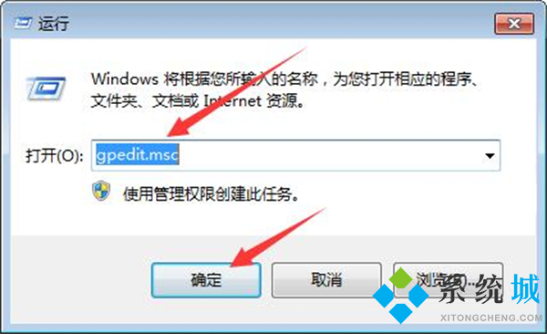 打印機驅(qū)動程序無法使用怎么解決 打印機驅(qū)動程序無法使用的解決方法