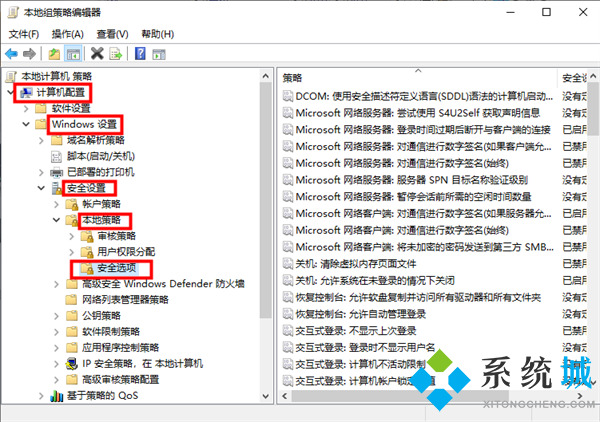打印機驅(qū)動程序無法使用怎么解決 打印機驅(qū)動程序無法使用的解決方法