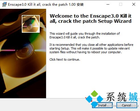 Enscape安裝教程推薦 Enscape英文版弄成中文版方法