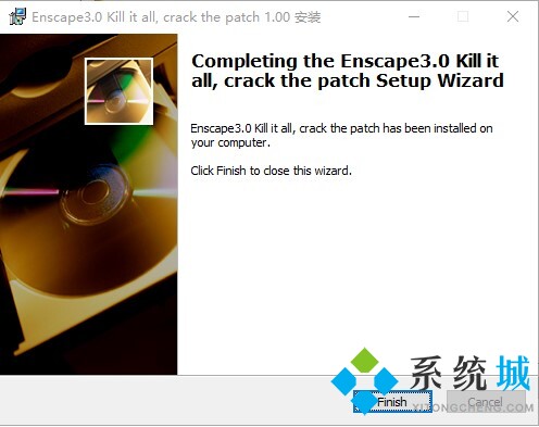 Enscape安裝教程推薦 Enscape英文版弄成中文版方法