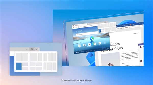 坐等升級(jí)！Windows 11大更新將公測(cè) 微軟添加多個(gè)給力新功能