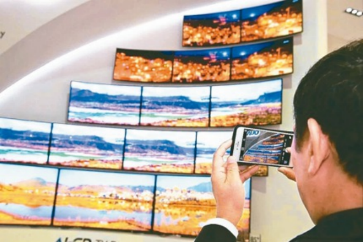 友達(dá)光電：Q1 歸屬母公司凈利潤(rùn)新臺(tái)幣 51.6 億元，面板出貨量比上季度減少 7%