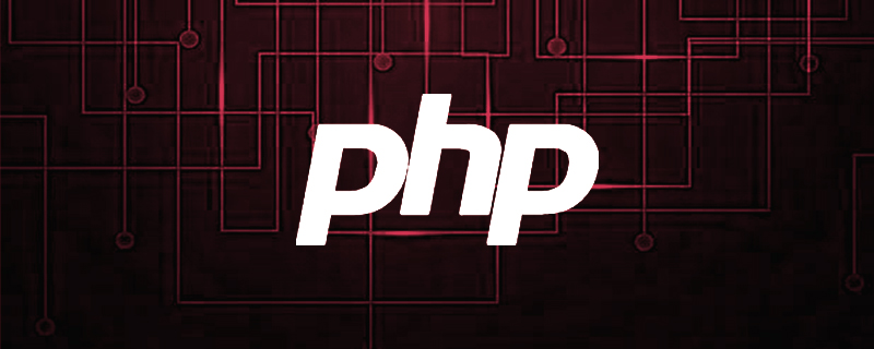 php修改數(shù)組鍵可以嗎