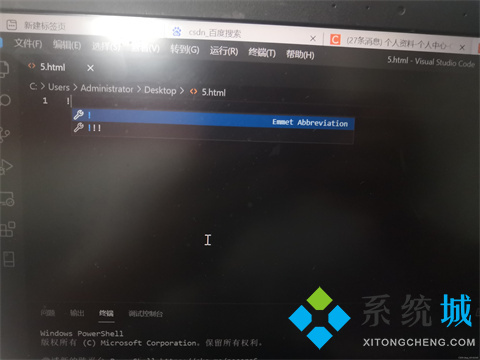vscode怎么新建html文件 vscode設置快速生成html文件的兩種方法