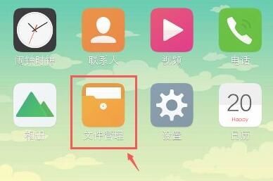 全民k歌保存的歌曲在哪里 全民k歌保存的歌曲具體路徑