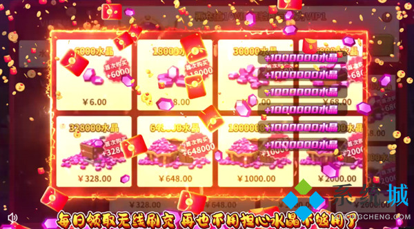 gm手游盒子排行榜 好玩的不花錢gm手游盒子推薦