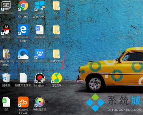 qq音樂下載的歌曲怎么保存到本地 qq下載的音樂怎么變成本地音樂