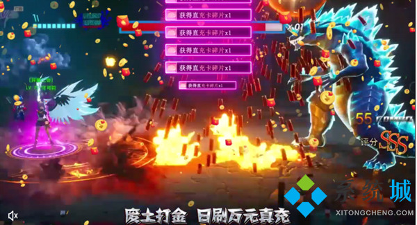 GM版手游盒子哪個好用 所有滿vip內(nèi)置gm權(quán)限游戲盒子排行榜