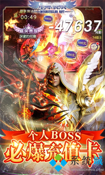 十大手游平臺App排行榜 熱門手游平臺app前十名推薦