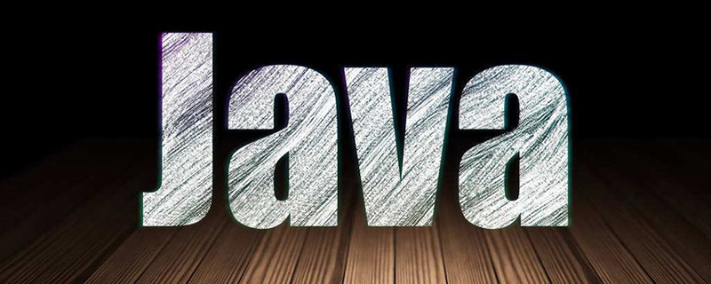 Java線程學習之并發編程知識點