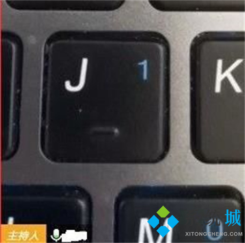 騰訊會(huì)議怎么創(chuàng)建會(huì)議 騰訊會(huì)議如何創(chuàng)建會(huì)議