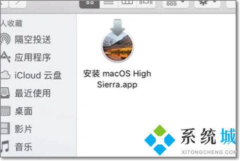 蘋果電腦u盤在哪里打開 蘋果電腦插u盤在哪里顯示