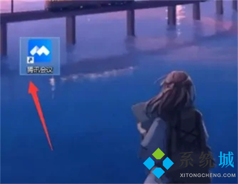 騰訊會議怎么關閉攝像頭 騰訊會議關閉攝像頭的圖文教程