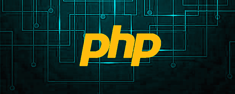 php字符串有哪幾種定義方式