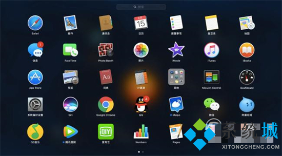 mac怎么格式化u盤 蘋果電腦如何格式化u盤