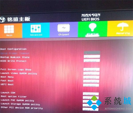 銘瑄主板bios設置 銘瑄主板u盤啟動按f幾