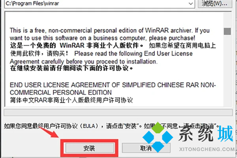 7z文件用什么打開 壓縮包后綴7z怎么打開