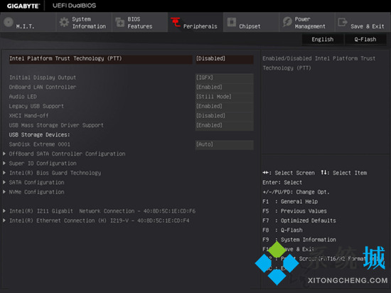 技嘉主板進入bios按哪個鍵 技嘉主板怎么進入bios