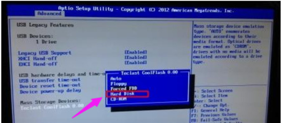 昂達主板進入bios設置u盤啟動怎么做 昂達主板進入bios按哪個鍵