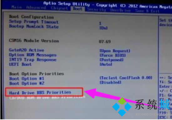 昂達主板進入bios設置u盤啟動怎么做 昂達主板進入bios按哪個鍵