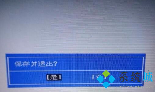 惠普電腦怎么進入bios 惠普進入bios按什么鍵