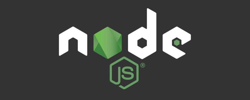 聊聊Node.js中的進程、線程、協程與并發模型