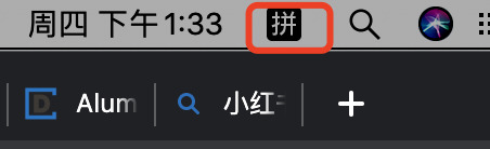 蘋果電腦頓號在鍵盤上怎么打 蘋果電腦的頓號怎么輸入