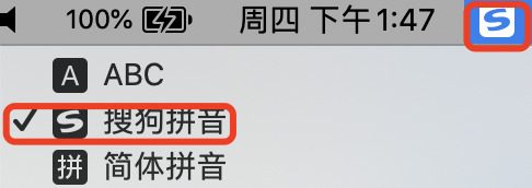 蘋果電腦頓號在鍵盤上怎么打 蘋果電腦的頓號怎么輸入
