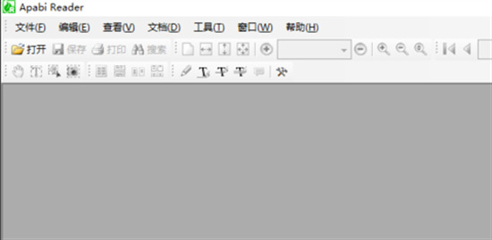 ceb文件怎么打開_如何打開ceb格式文件