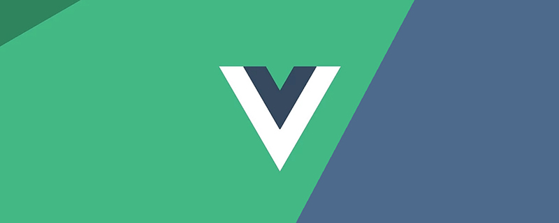vue-roter有幾種模式