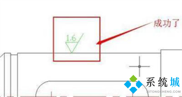 cad粗糙度符號怎么標注 CAD如何標注粗糙度