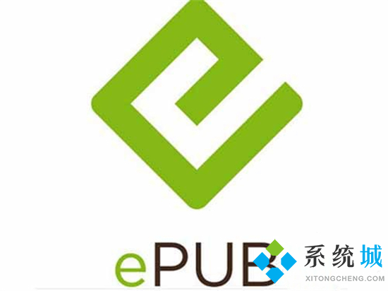 epub是什么格式 mobi和epub有什么區別