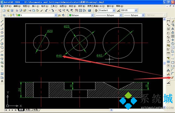 cad沉孔符號怎么輸入 cad下沉符號快捷鍵