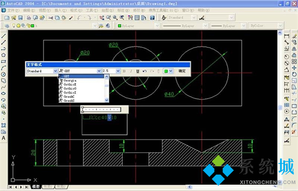 cad沉孔符號怎么輸入 cad下沉符號快捷鍵
