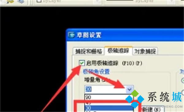 cad粗糙度符號在哪里 cad表面粗糙度符號教程